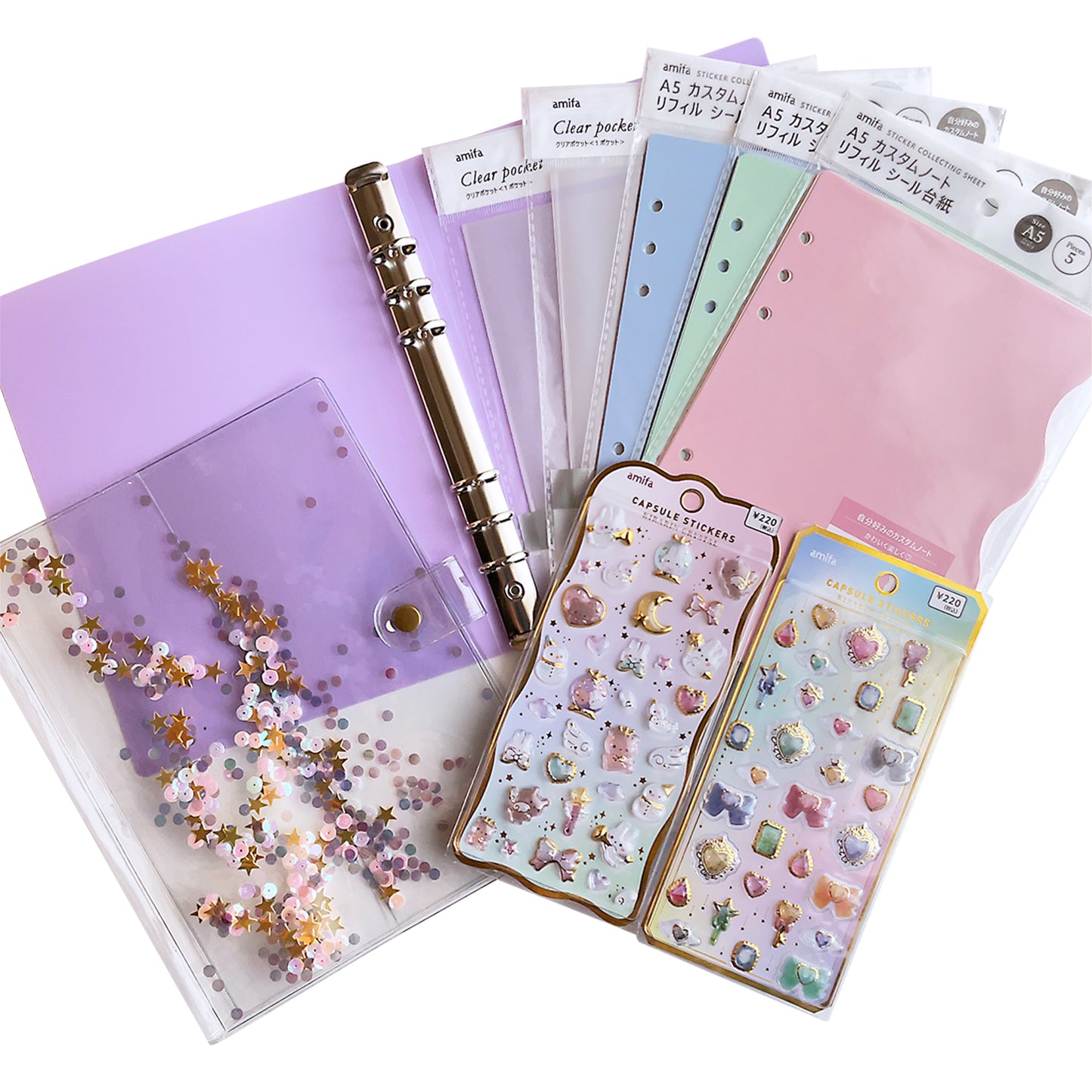 <amifaONLINE限定>シール帳セット