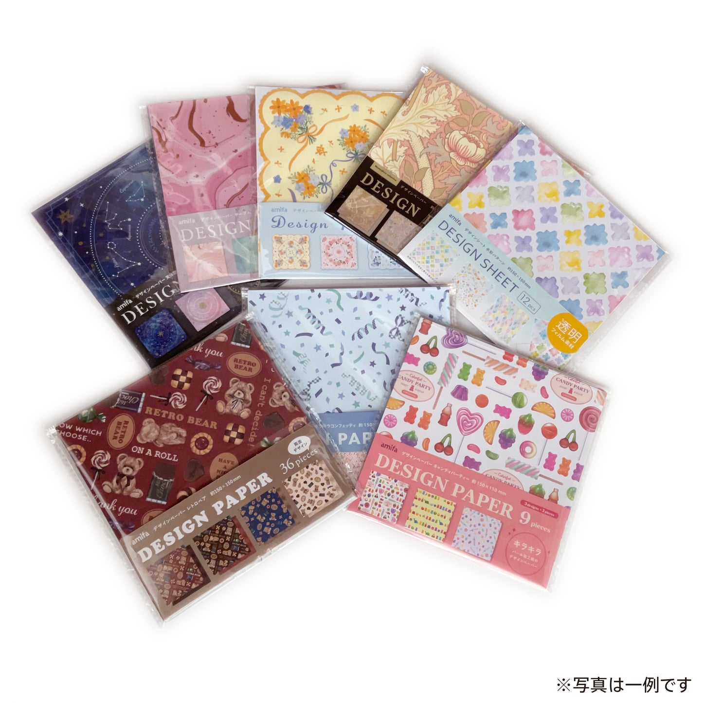 【デザインペーパーセット】ランダム柄セレクション