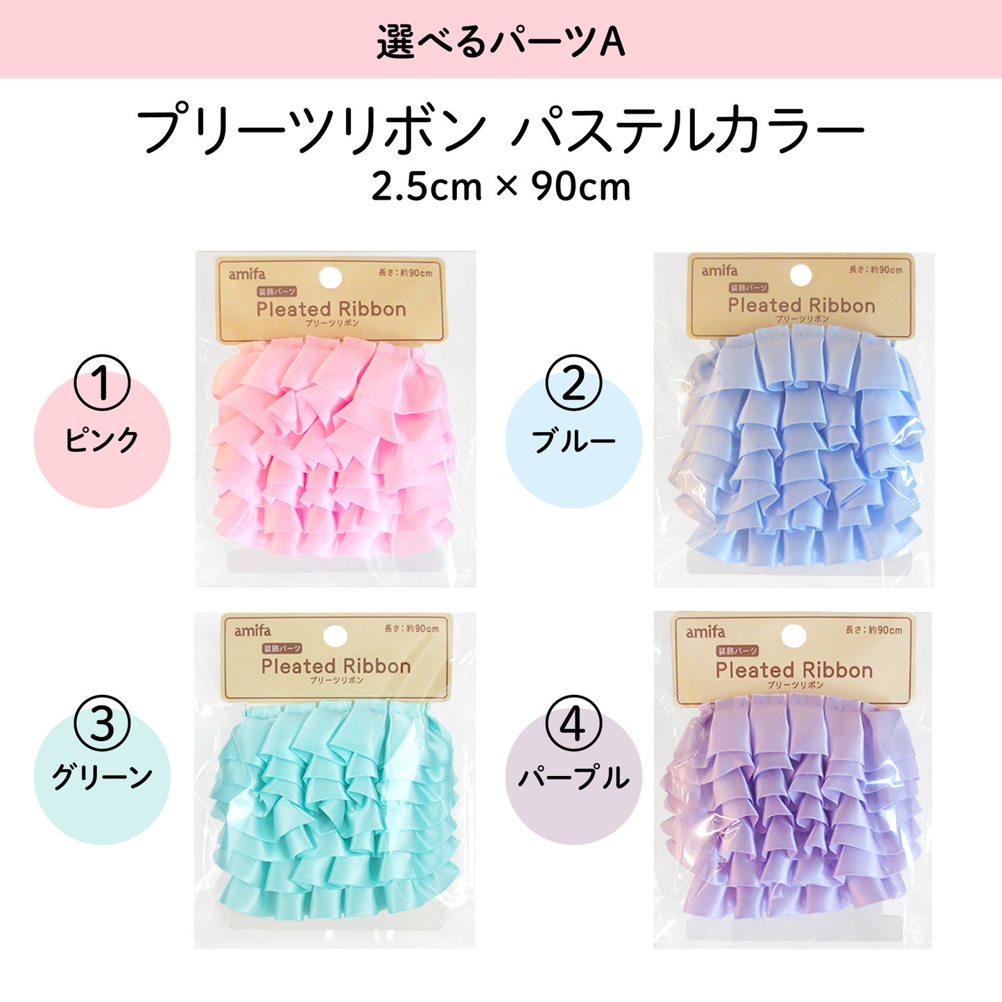 【モールドール】ふわふわグレー & もこもこオレンジ