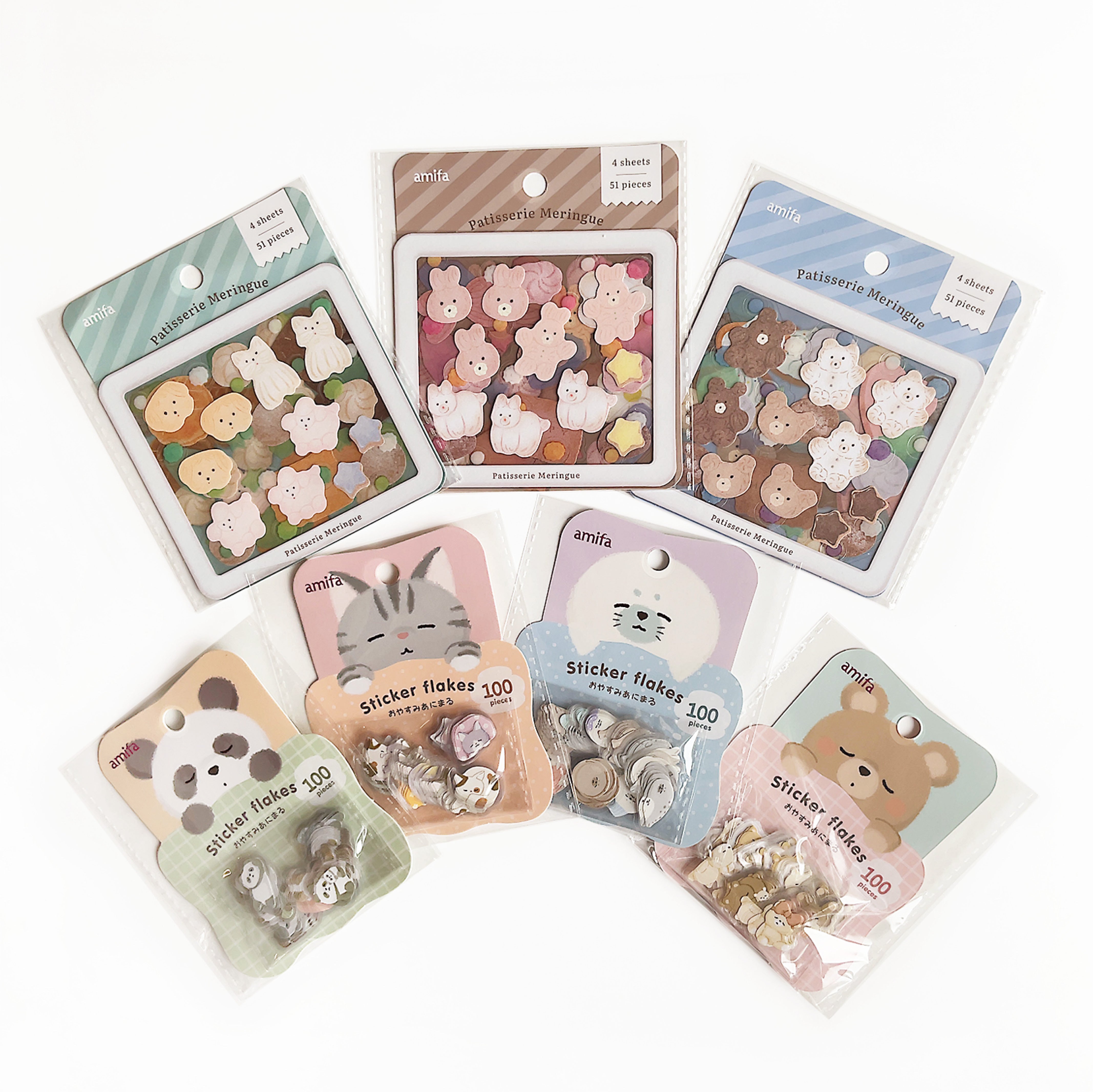 アンファティ　カラーIF ファンデ新箱（シール貼付でない）計3 色数自由 アンファティ カラーIF ファンデーション新箱（シール貼付でない）計3