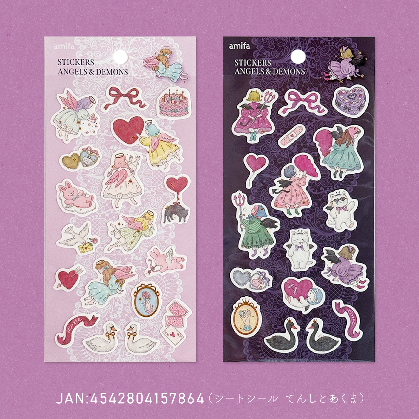 【シールセット】数量限定・新作セレクション　てんしとあくま・フレーム