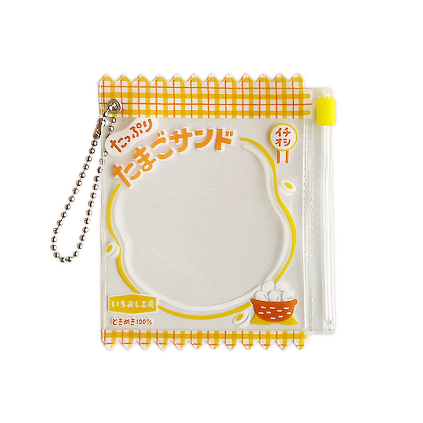 【推し活セット】パン＆ランドリー