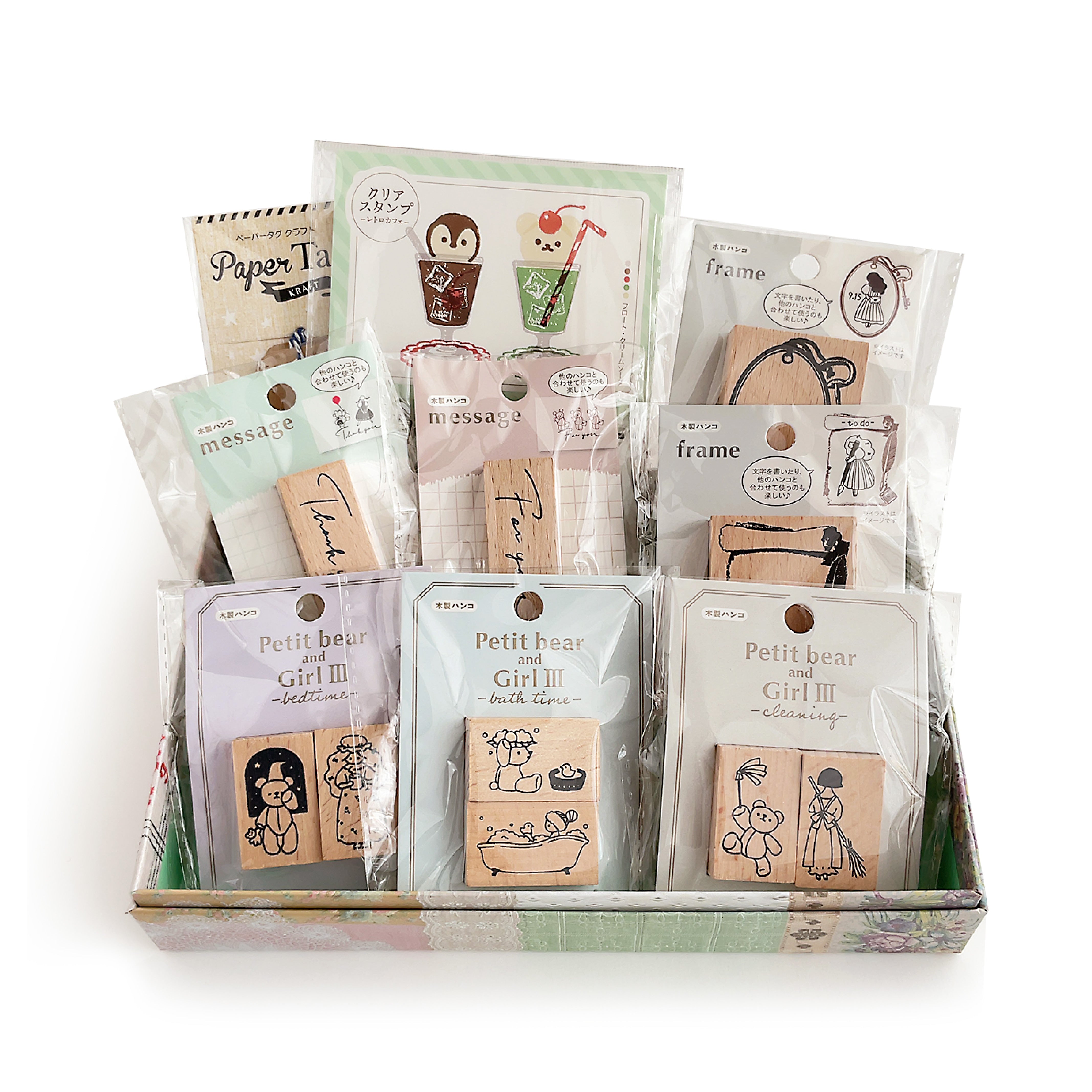 はんこセット】きらめき・メロボックス ＜Aセット＞ – amifa ONLINE