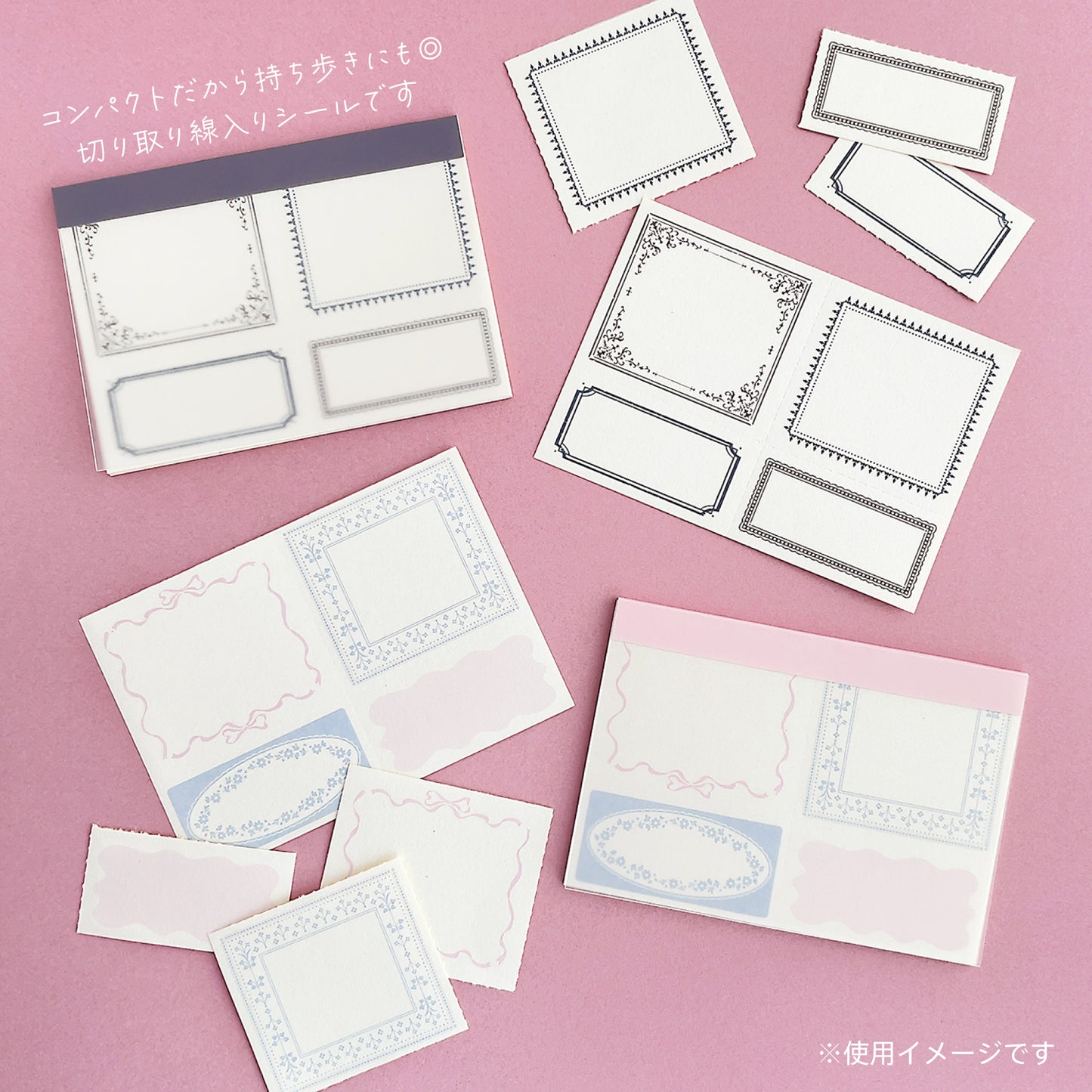 【はんこセット】プティベアボックス