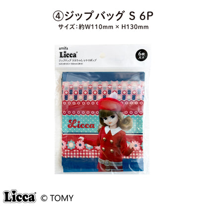 Licca レトロポップシリーズ（４代目リカちゃん）