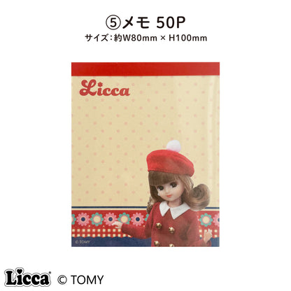 Licca レトロポップシリーズ（４代目リカちゃん）
