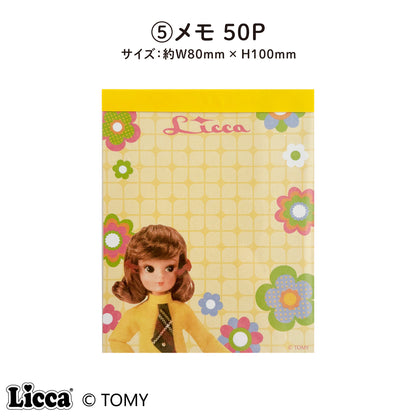 Licca レトロポップシリーズ（初代リカちゃん）