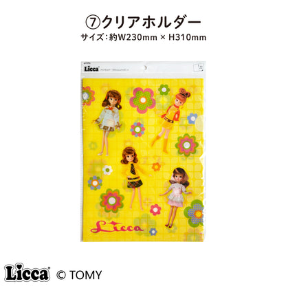 Licca レトロポップシリーズ（初代リカちゃん）