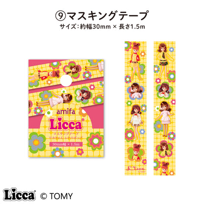 Licca レトロポップシリーズ（初代リカちゃん）