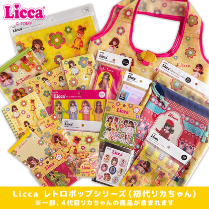 Licca レトロポップシリーズ（初代リカちゃん）