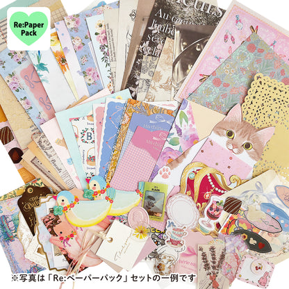 【ジャーナリングセット】ハート♥カバー／A5サイズ・6リングファイル