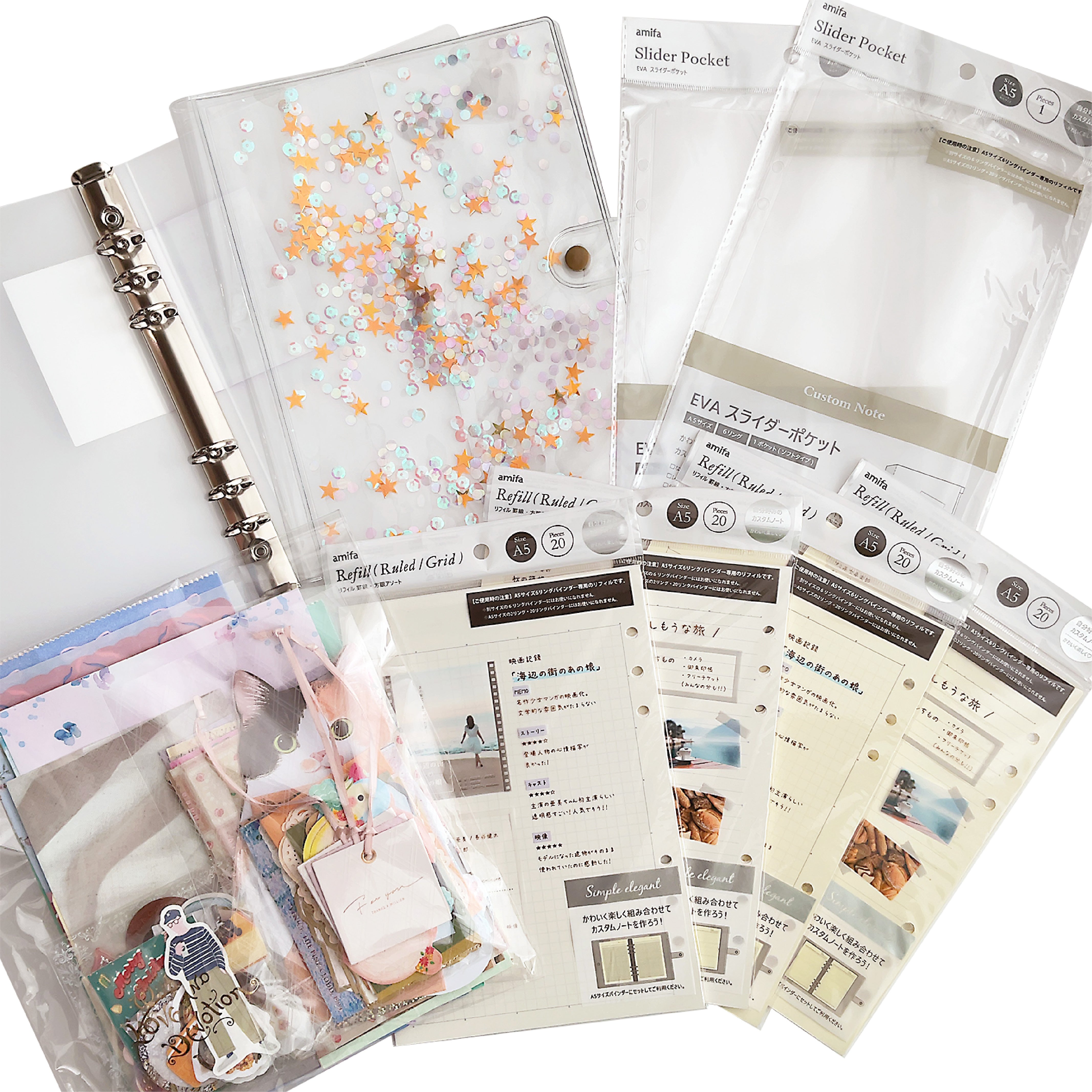 ジャーナリングセット】A5サイズ・6リングファイル – amifa ONLINE