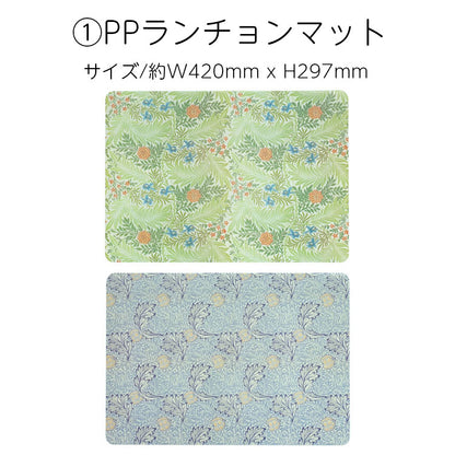 【バラエティセット】マスターピースコレクション 20個セット B